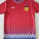 Home football shirt 2019 - 2020