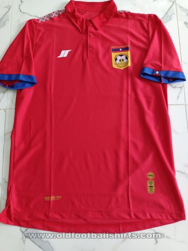 Laos Home Maillot de foot 2022 - 2023