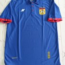 Away football shirt 2022 - 2023