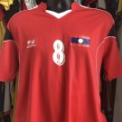 Home football shirt 2007 - 2008