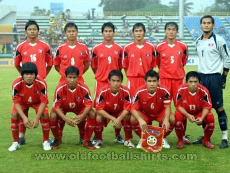 Laos Home football shirt 2007 - 2008