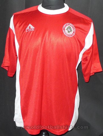 Lebanon Home football shirt 2008
