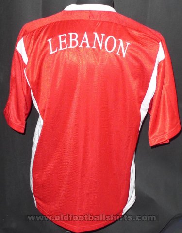 Lebanon Home football shirt 2008