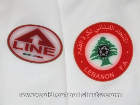 Lebanon Away football shirt 2011 - ?