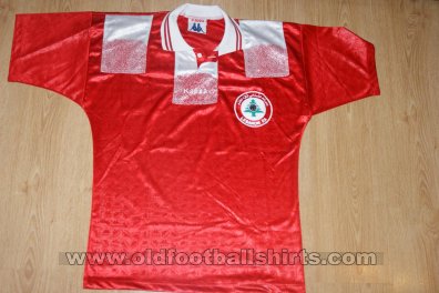 Lebanon Home football shirt (unknown year)
