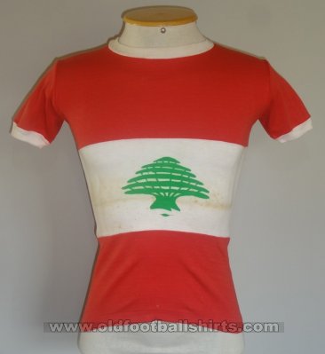 Lebanon Home football shirt 1974