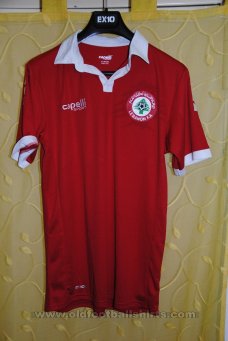Lebanon Home football shirt 2019 - 2020