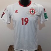 Away football shirt 2017 - 2021