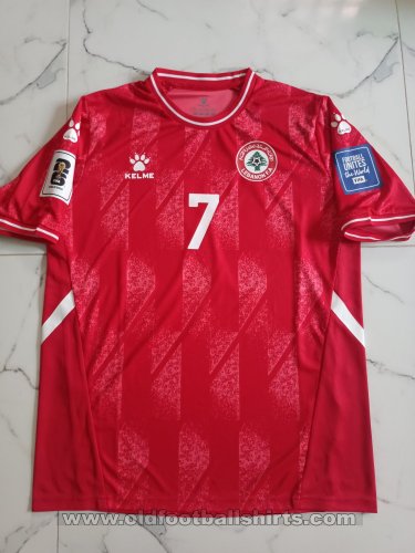 Lebanon Home football shirt 2023 - 2024