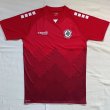 Home football shirt 2023
