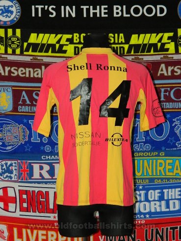 Syrianska FC Home football shirt (unknown year)