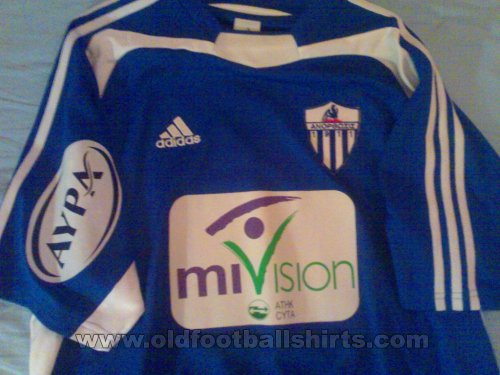 Anorthosis Away football shirt 2004 - 2005