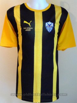 Anorthosis Special football shirt 2011
