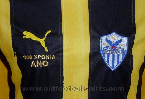Anorthosis Special football shirt 2011