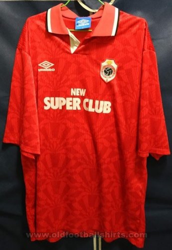 Royal Antwerp Football Club Home football shirt 1992 - 1993