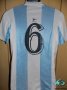 CD Magallanes Home football shirt 1985