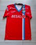 CD Magallanes Выездная футболка 2016 - 2017