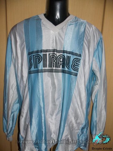 CD Magallanes Home football shirt 1989