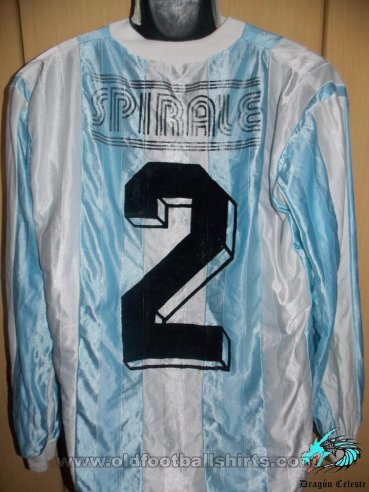 CD Magallanes Home football shirt 1989