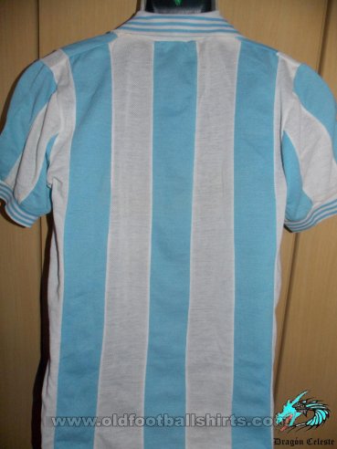 CD Magallanes Home football shirt 1980 - 1981