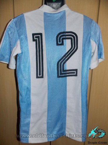 CD Magallanes Home football shirt 1987