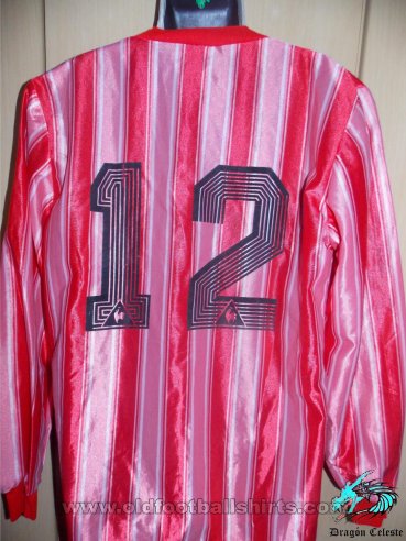CD Magallanes Away football shirt 1989 - 1990