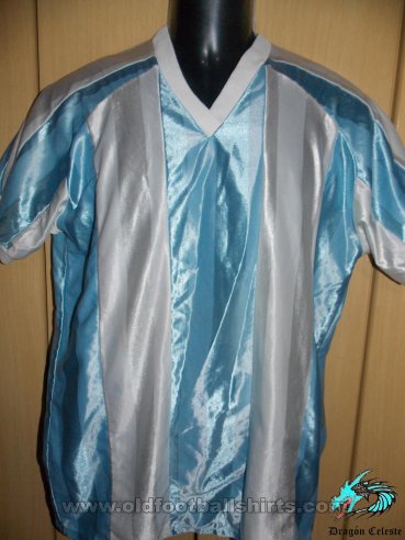 CD Magallanes Home football shirt 1990