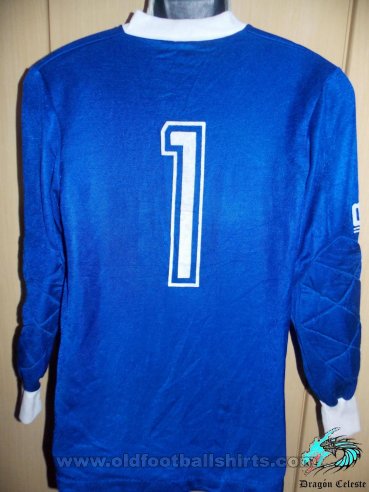 CD Magallanes Goalkeeper football shirt 1987
