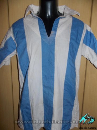 CD Magallanes Home football shirt 1971