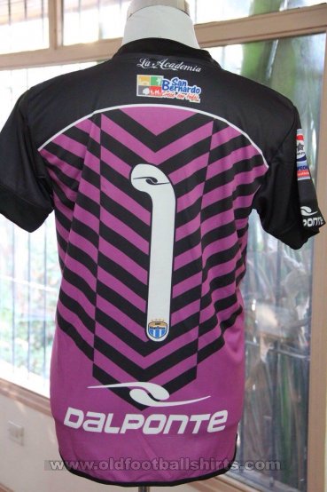 CD Magallanes Goalkeeper football shirt 2015 - 2016