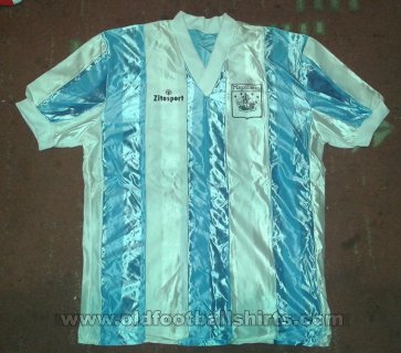 CD Magallanes Home football shirt 1989