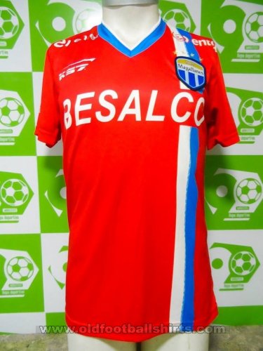 CD Magallanes Выездная футболка 2016 - 2017