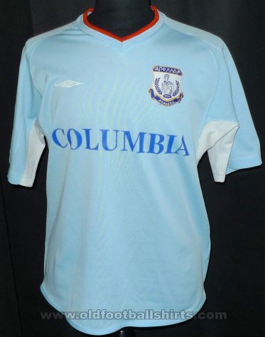 Apollon Limassol Away football shirt 2001 - 2002