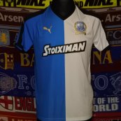 Home football shirt 2019 - 2020
