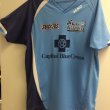 Home football shirt 2007 - ?