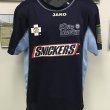 Away football shirt 2004