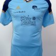 Home football shirt 2015