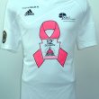 Third football shirt 2015