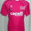Special football shirt 2017