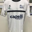 Away football shirt 2017