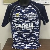 Special football shirt 2017