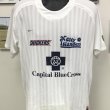 Away football shirt 2009