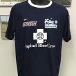 Home football shirt 2011