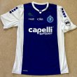 Home football shirt 2018