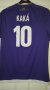 Orlando City Home football shirt 2015 - 2016