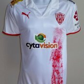 Third football shirt 2008 - 2009