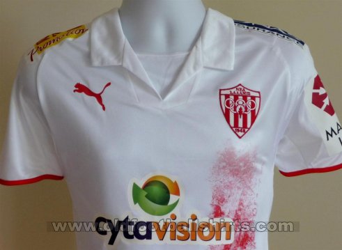 Nea Salamina Third football shirt 2008 - 2009