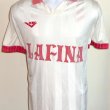 Away football shirt 1991 - ?
