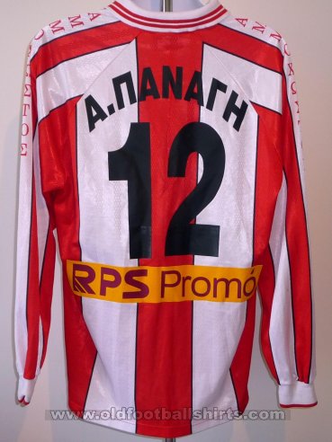 Nea Salamina Home football shirt 2005 - 2006