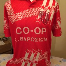 Nea Salamina Home football shirt (unknown year) sponsored by Co-op